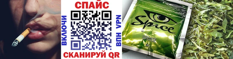 БУТИРАТ 1.4BDO Биробиджан