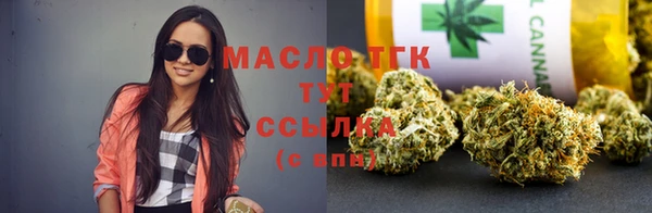 меф Белоозёрский