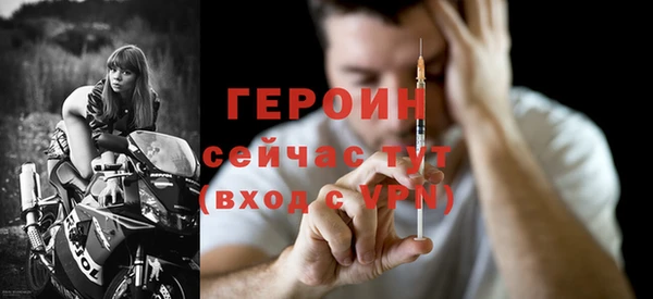 меф Белоозёрский