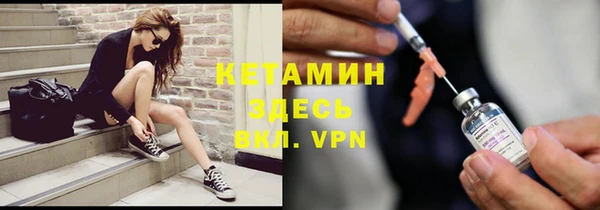 меф Белоозёрский