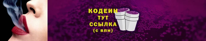 меф Белоозёрский