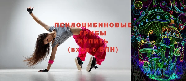 меф VHQ Беломорск