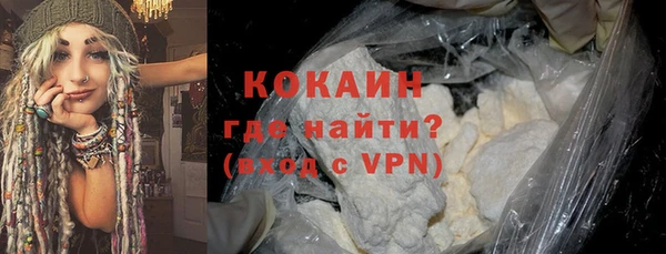 меф Белоозёрский