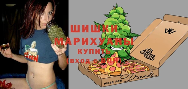 меф VHQ Беломорск