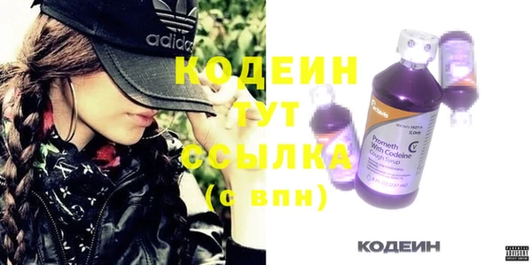 spice Белокуриха
