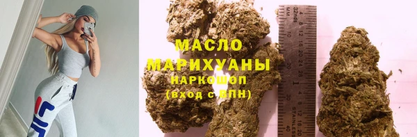 меф Белоозёрский